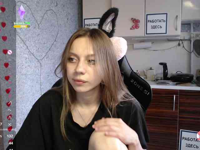 jellyPriestess webcam