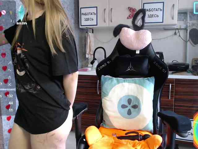 jellyPriestess webcam
