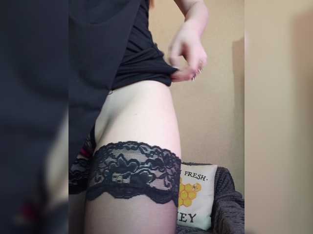 MEDOVAYA1's BongaCams show and profile