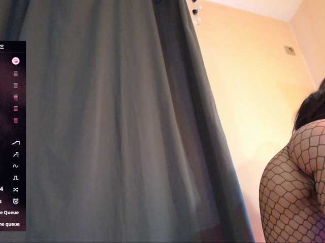 DelicateKiss's BongaCams show and profile