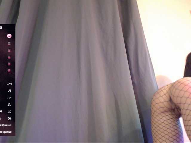 DelicateKiss's BongaCams show and profile