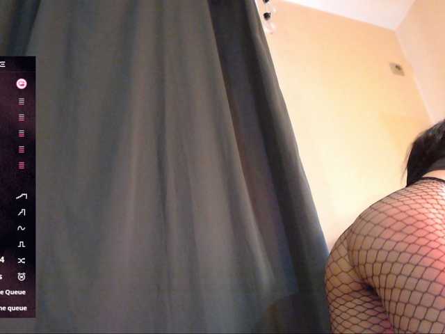 DelicateKiss's BongaCams show and profile