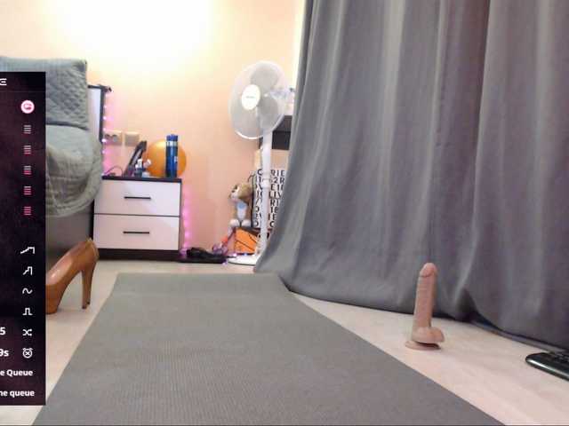 DelicateKiss's BongaCams show and profile