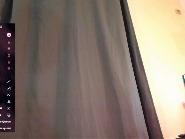 DelicateKiss's BongaCams show and profile