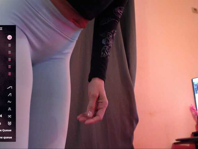 DelicateKiss's BongaCams show and profile