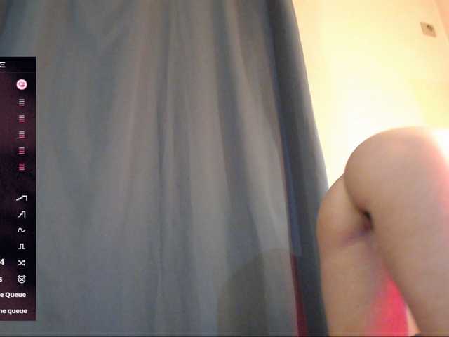 DelicateKiss's BongaCams show and profile