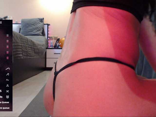 DelicateKiss's BongaCams show and profile