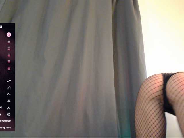 DelicateKiss's BongaCams show and profile