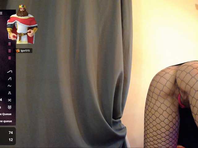 DelicateKiss's BongaCams show and profile