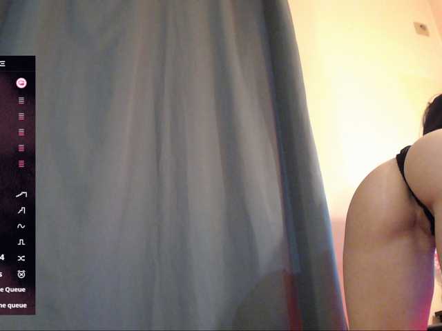 DelicateKiss's BongaCams show and profile