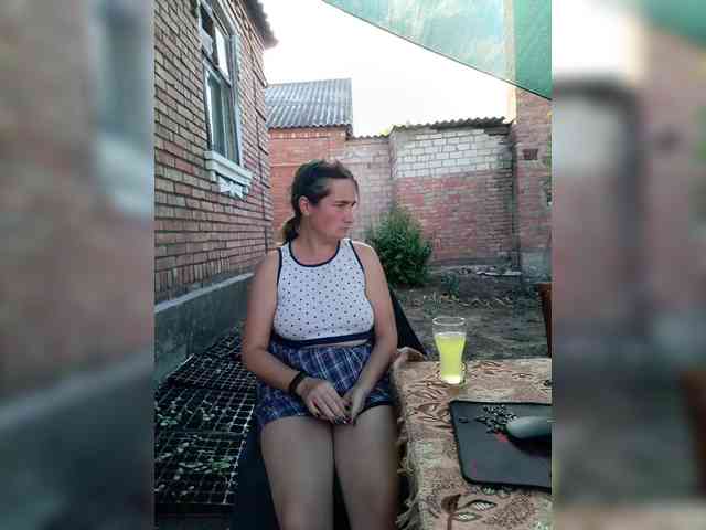 Koketka_nelegal webcam