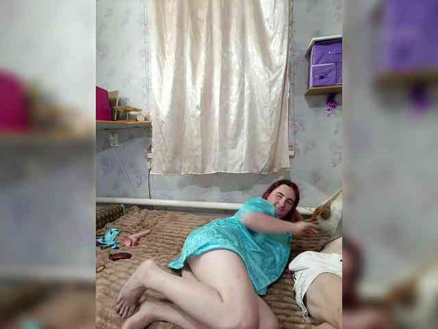 Koketka_nelegal webcam