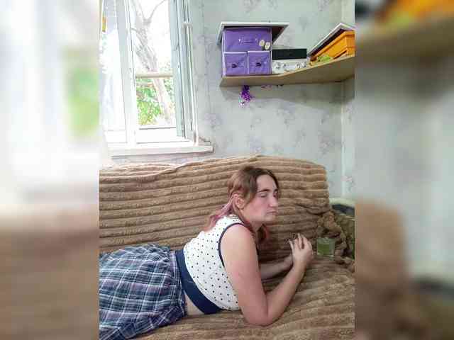 Koketka_nelegal webcam