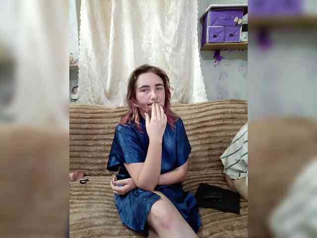 Koketka_nelegal webcam
