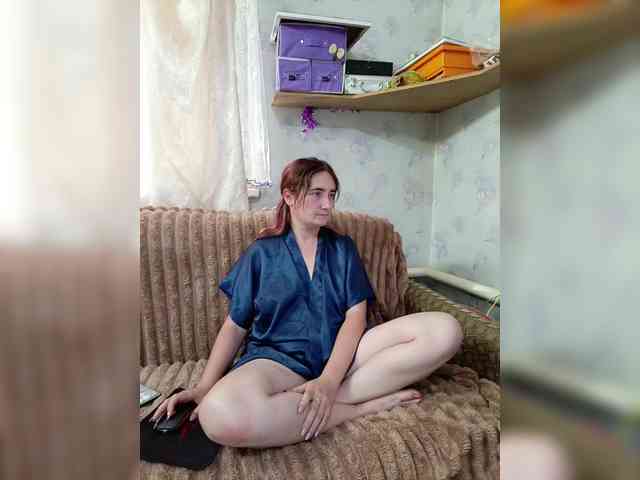 Koketka_nelegal webcam