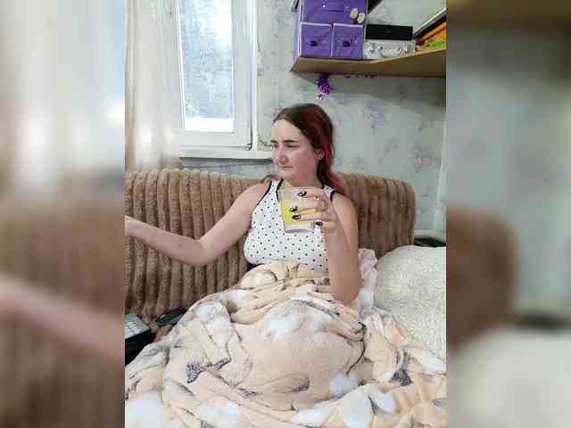 Koketka_nelegal webcam