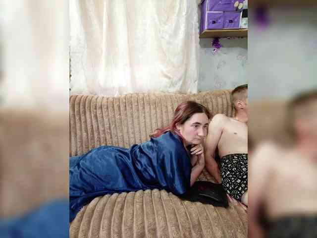 Koketka_nelegal webcam