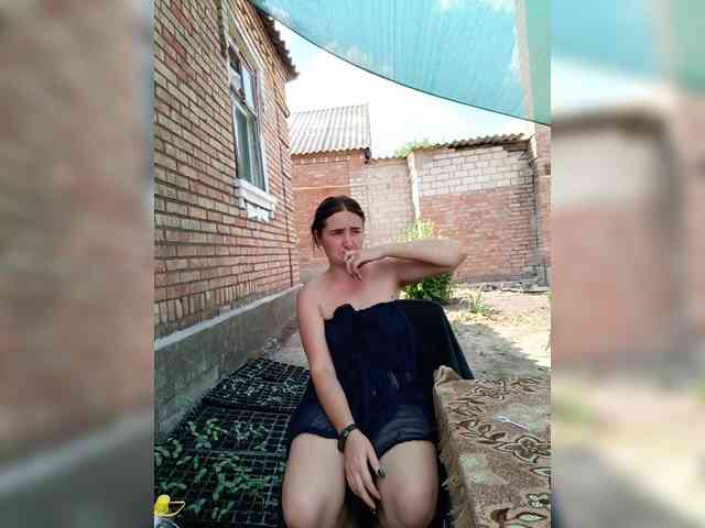 Koketka_nelegal webcam