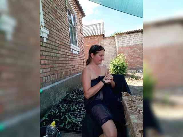 Koketka_nelegal webcam
