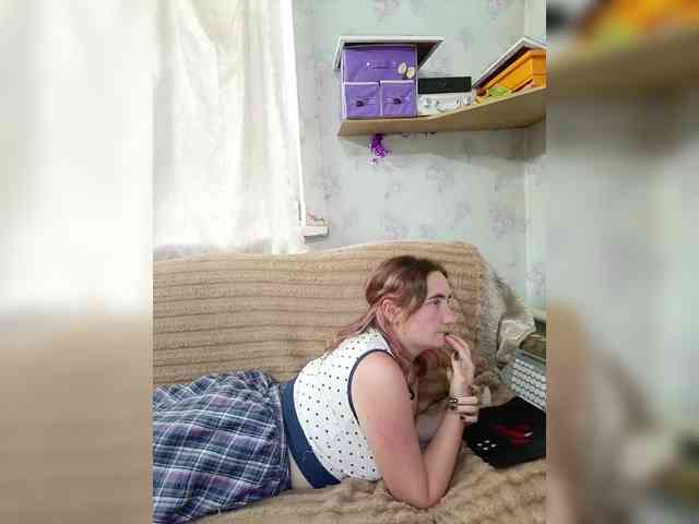 Koketka_nelegal webcam