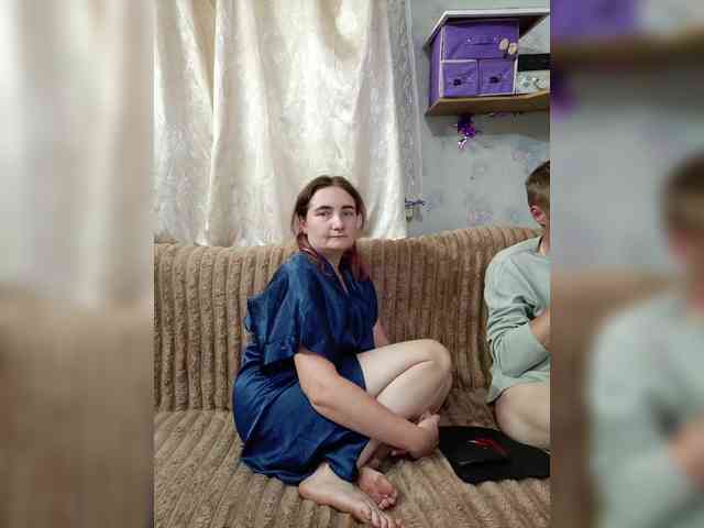 Koketka_nelegal webcam