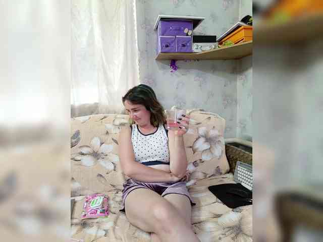 Koketka_nelegal webcam
