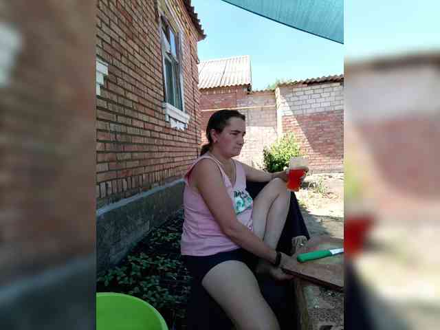 Koketka_nelegal webcam