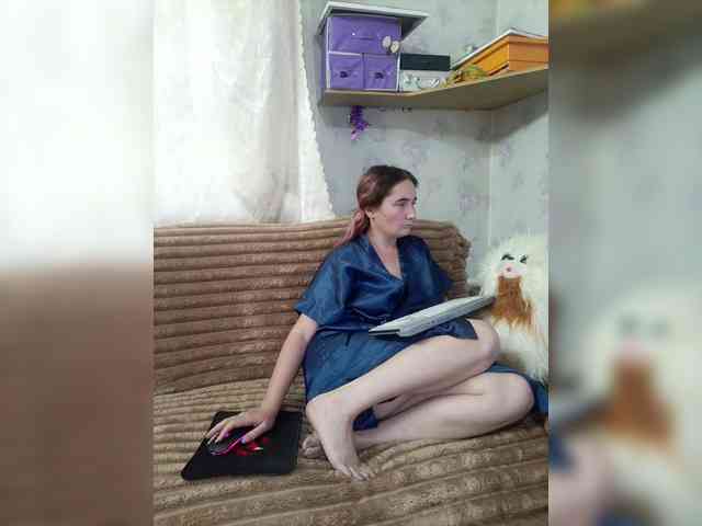 Koketka_nelegal webcam