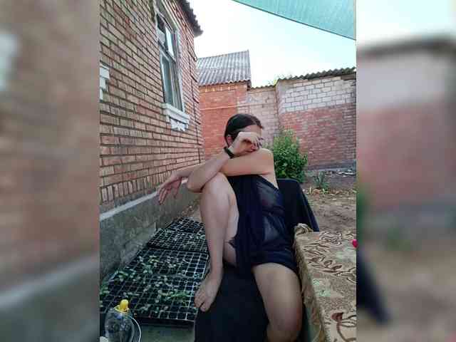 Koketka_nelegal webcam