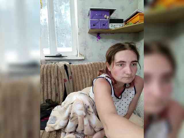 Koketka_nelegal webcam