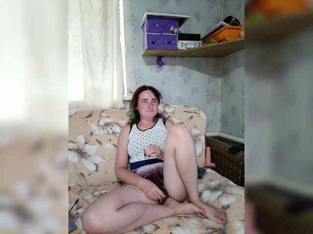 Koketka_nelegal webcam