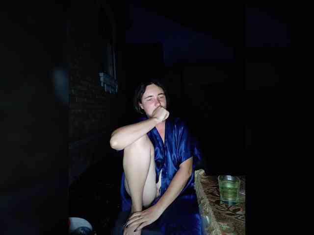 Koketka_nelegal webcam