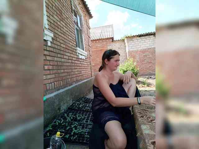 Koketka_nelegal webcam
