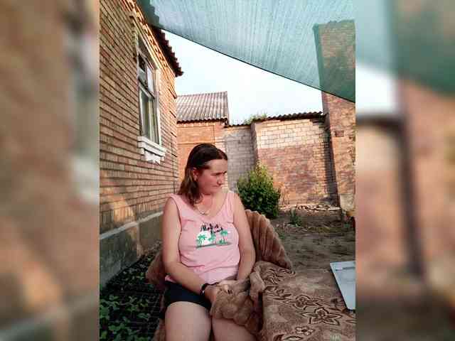 Koketka_nelegal webcam