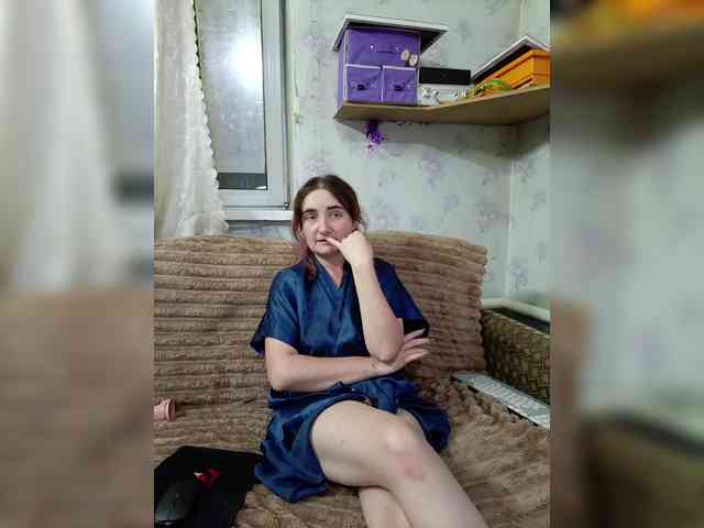 Koketka_nelegal webcam