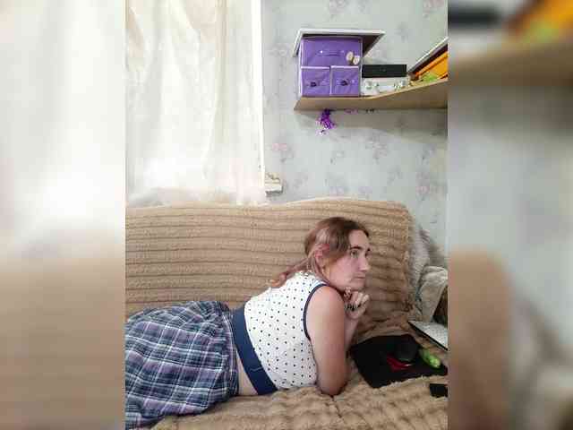 Koketka_nelegal webcam