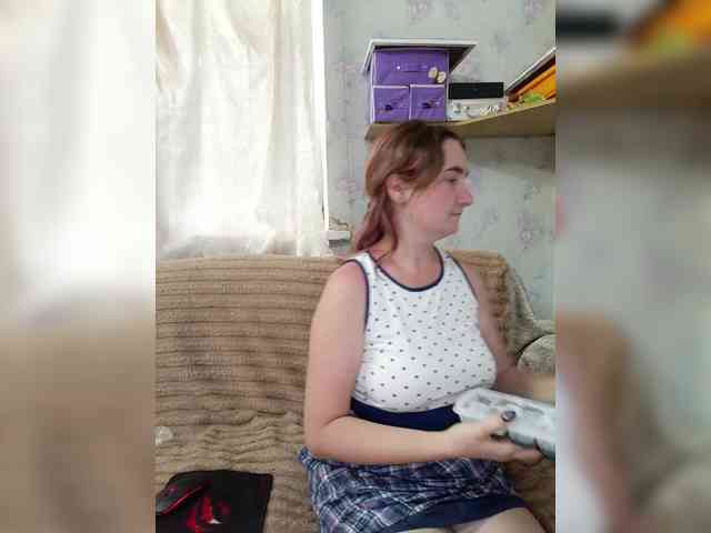 Koketka_nelegal webcam