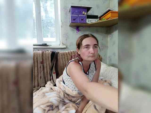 Koketka_nelegal webcam