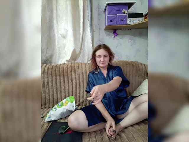 Koketka_nelegal webcam