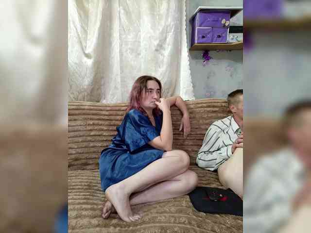 Koketka_nelegal webcam