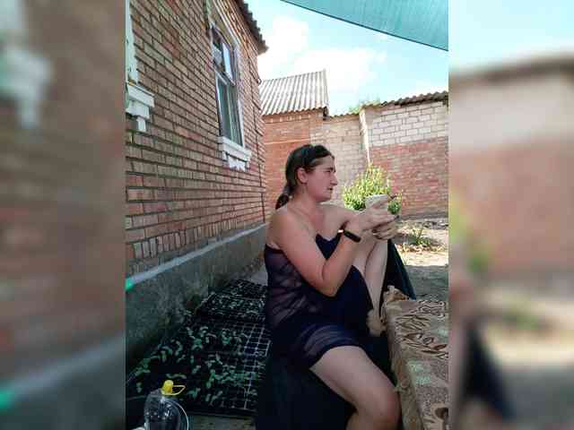 Koketka_nelegal webcam