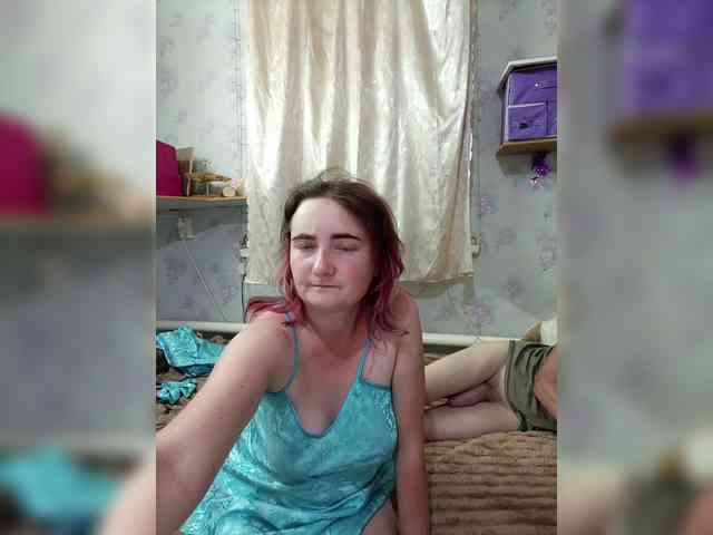Koketka_nelegal webcam
