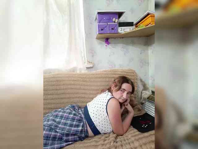Koketka_nelegal webcam