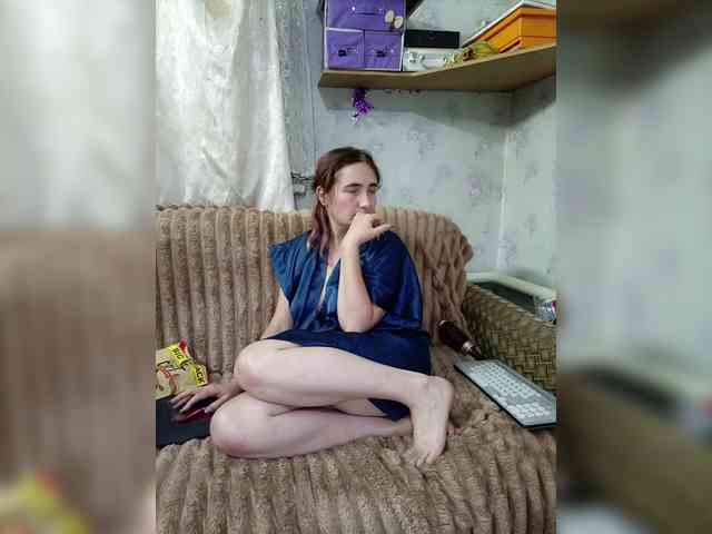 Koketka_nelegal webcam