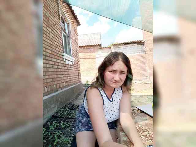 Koketka_nelegal webcam
