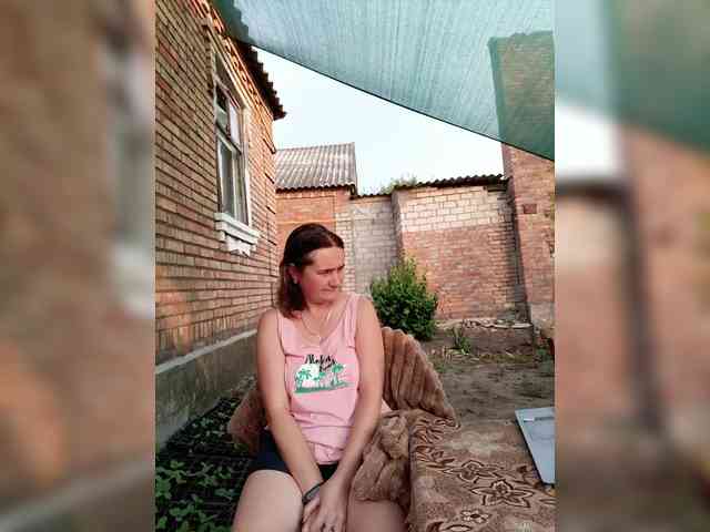 Koketka_nelegal webcam
