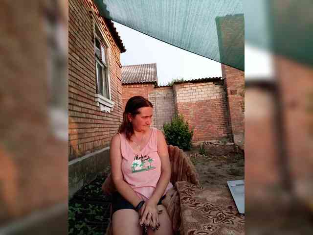 Koketka_nelegal webcam