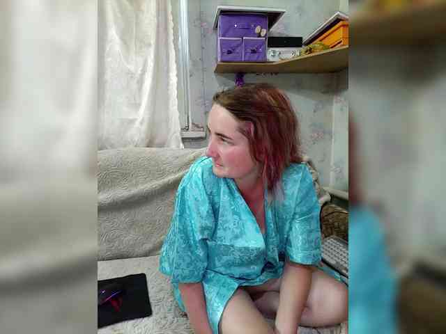 Koketka_nelegal webcam