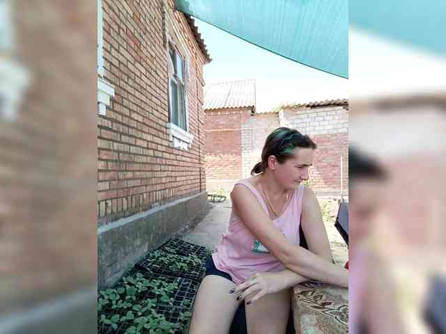Koketka_nelegal webcam