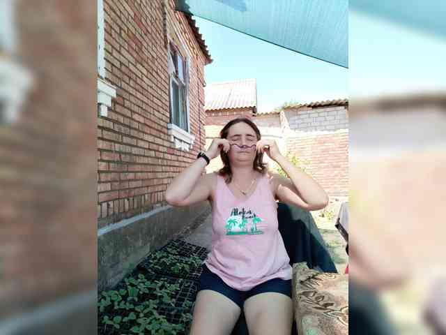 Koketka_nelegal webcam